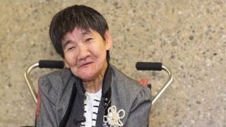 Bệnh Minamata: Một thảm họa thủy ngân ở Nhật Bản