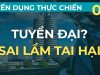 Đừng mắc những sai lầm tuyển dụng này – Tuyển dụng thực chiến kiểu Mỹ